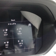 レンジローバー ヴェラール HSE（ディーゼル）