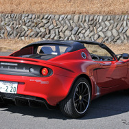 ロータス エリーゼ スプリント220
