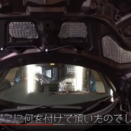 車の静粛性をアップさせるサイレントコート。エクスペリエンスキャラバン動画を公開