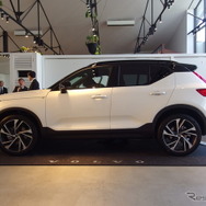 ボルボXC40