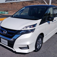 日産セレナe-POWER