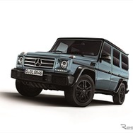 メルセデスベンツ G350d ヘリテージエディション（プロフェッショナルブルー）