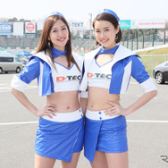 2018スーパー耐久シリーズレースクイーン