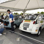 Legend of the SUBARU