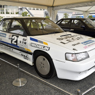 Legend of the SUBARU
