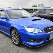 Legend of the SUBARU