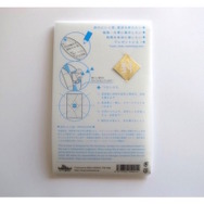 使用説明付き