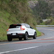 ボルボ XC40
