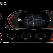 BMWオペレーティングシステム7.0