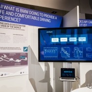 BMWの最新コネクト技術による危険情報などの配信サービス