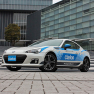 Clarionデモカー『SUBARU・BRZ』