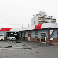 シティロード福山（広島県）