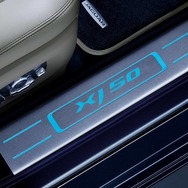 ジャガーXJ50