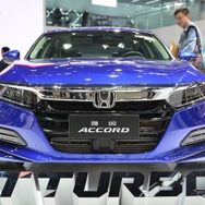 ホンダ・アコード新型（北京モーターショー2018）