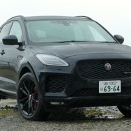 ジャガー E-PACE R-DYNAMIC HSE 2.0L P250