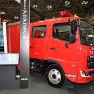 モリタ海水利用型消防水利システム・アクアコネクト（東京国際消防防災展2018）