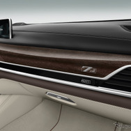 BMW7シリーズ40周年記念モデル 40 Jahre（フィアツィッヒ・ヤーレ）