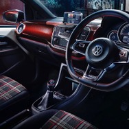 up! GTI