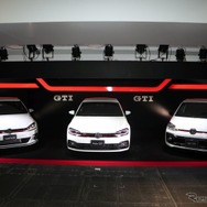 GTI 3モデル記者発表