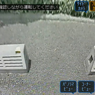 アルパイン 2018ビッグXシリーズ ボイスタッチ機能