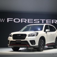 新型 スバル フォレスター 発表会