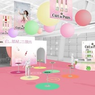 六本木ヒルズ大屋根プラザにて、SCRAPとコラボレーションし、『Cafe de Paris × リアル脱出ゲーム「白い部屋からの脱出」』を開催。