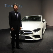 メルセデスベンツ CLS 新型 発表会