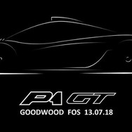 マクラーレン P1 GTのティザースケッチ