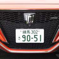 トヨタ クラウン 新型