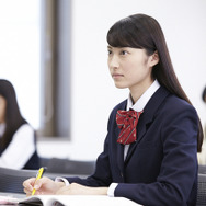 Z会東大進学教室