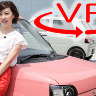 吉田由美がミラトコットで女子トーク!? VR動画