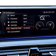 BMW M5 コンペティション