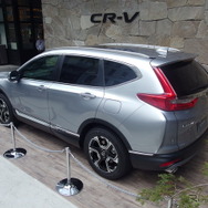 ホンダCR-V新型