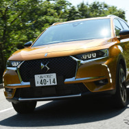 DS 7 クロスバック