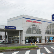『千葉スバル自動車株式会社成田店』。