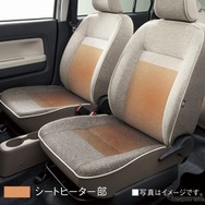 シートヒーター（運転席/助手席）