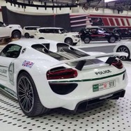 中東ドバイ警察に配備されたポルシェ918スパイダー