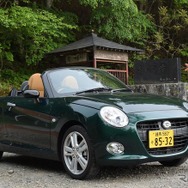 ダイハツ コペンセロ で700kmドライブ。ぶどう峠にて記念撮影。