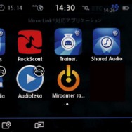 VW ポロ コネクティビティ機能“App-Connect”MirrorLink画面