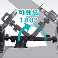 奥行調節伸縮アーム機能付きオンダッシュ取付用アタッチメント