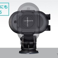 エアコン吹き出し口取付用アタッチメントを同梱