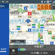 スマートフォンにインストールされているカーナビアプリを操作ボタンでダイレクトに起動