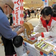 抽選会はクイズに答えて参加する