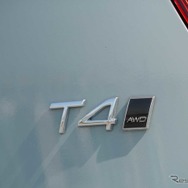 ボルボ XC40 T4モメンタムAWD