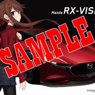 カーグラフィティJK×MAZDA RX-VISION