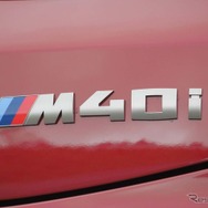 BMW X4 M40i
