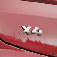 BMW X4 M40i