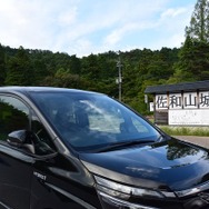 石田三成の居城、佐和山城付近にて。