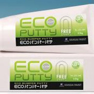 関西ペイント ECOバンパーパテ