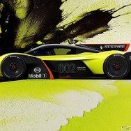 映画「マイティ・ソー」から再び降臨!? アストンマーティン新型ハイパーカー、車名は「ヴァルハラ」か